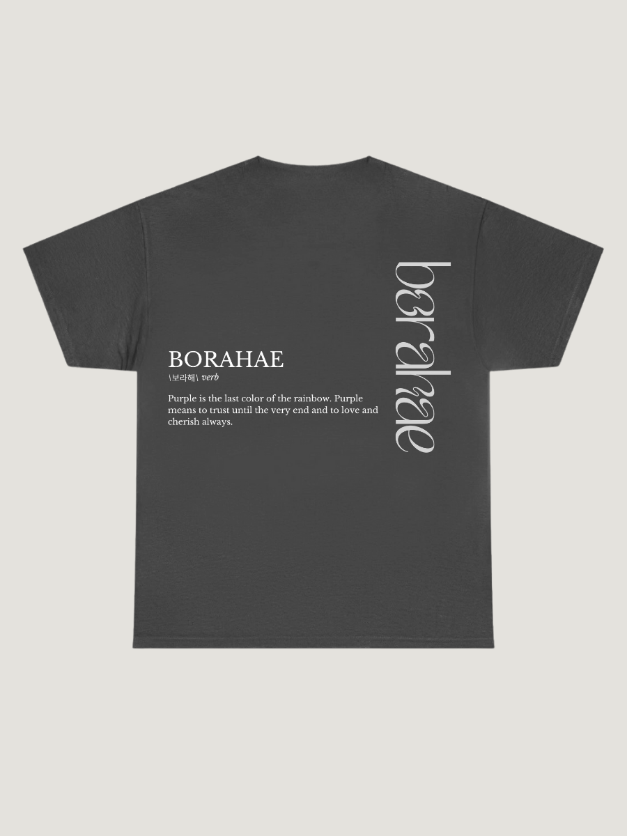 Borahae Tee
