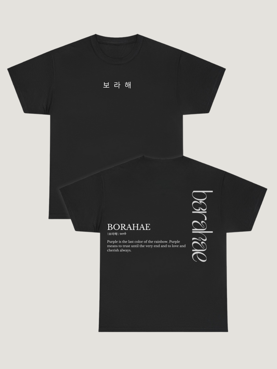 Borahae Tee