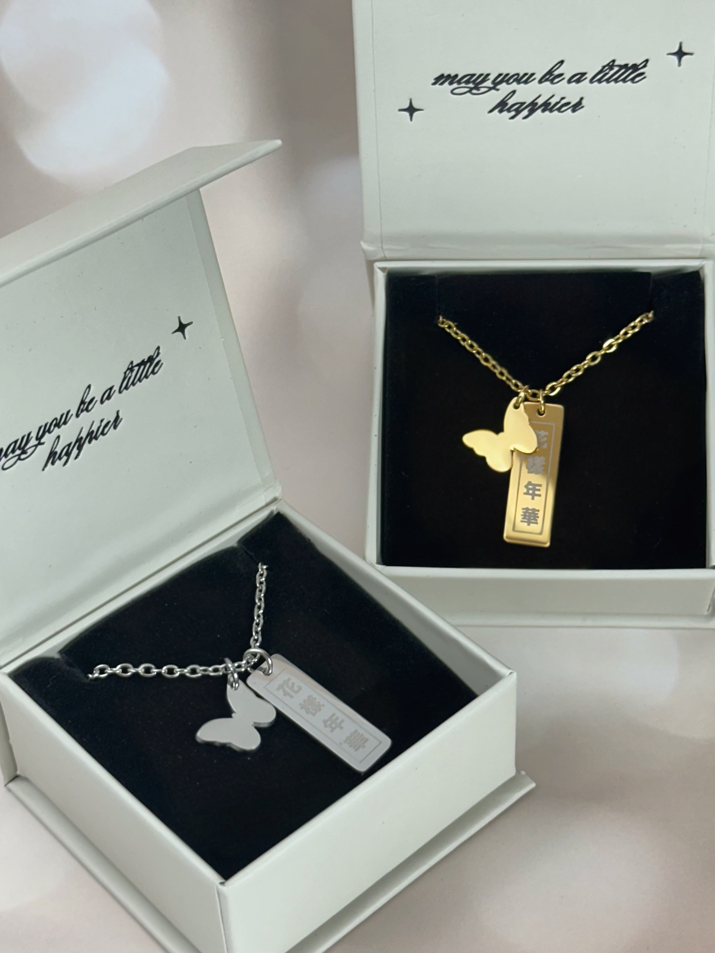 HYYH Necklace