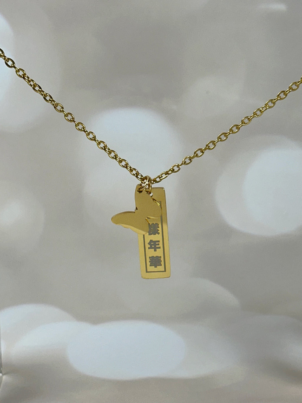HYYH Necklace