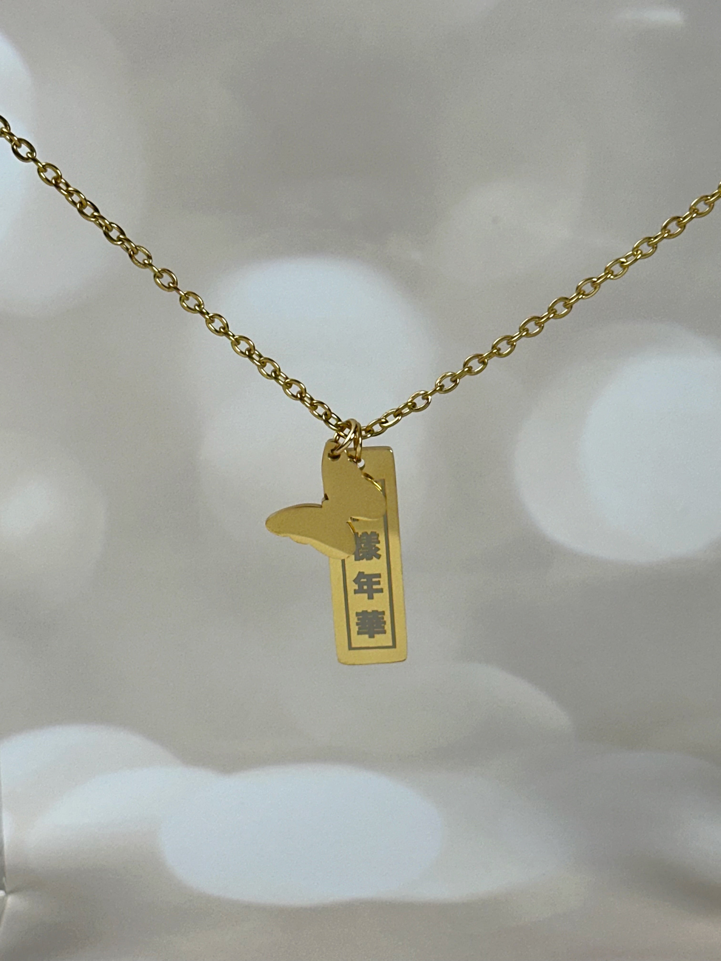 HYYH Necklace