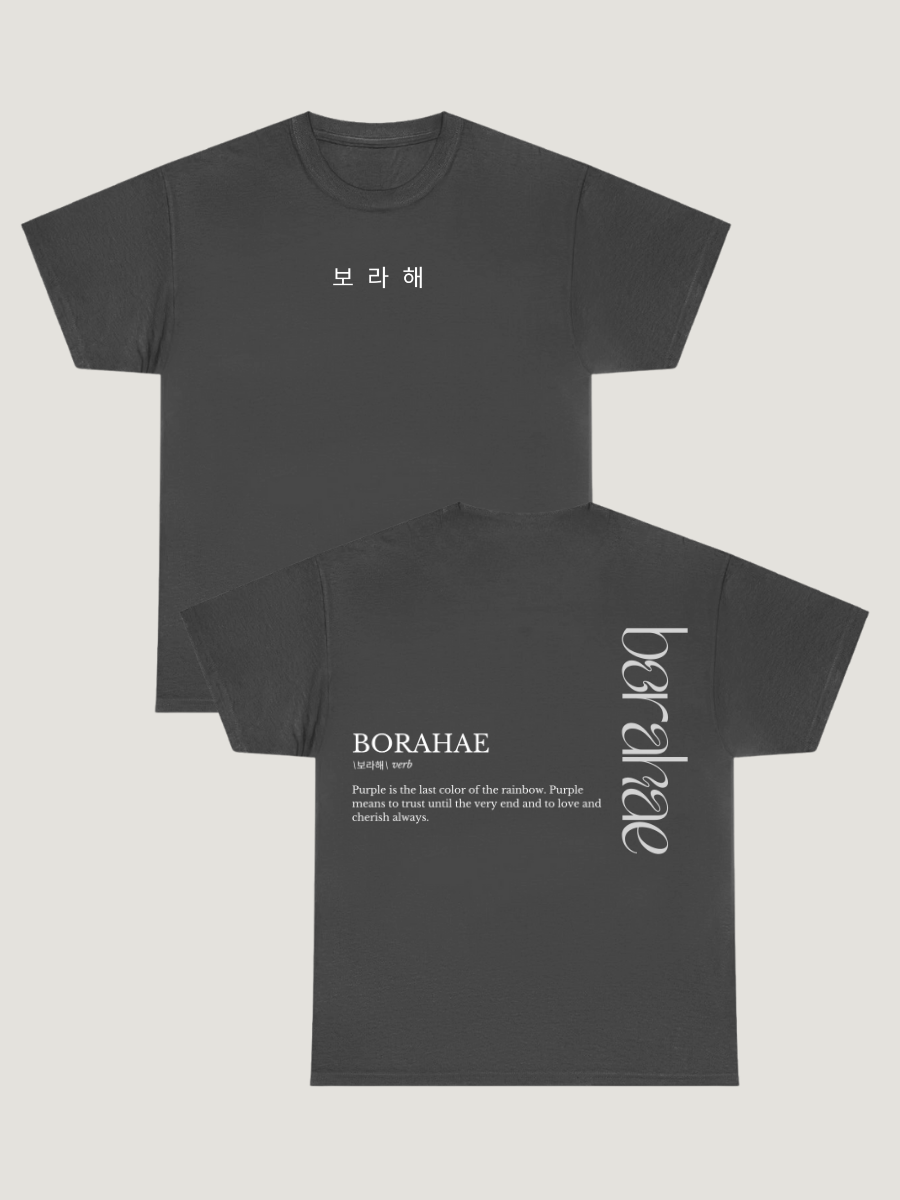 Borahae Tee